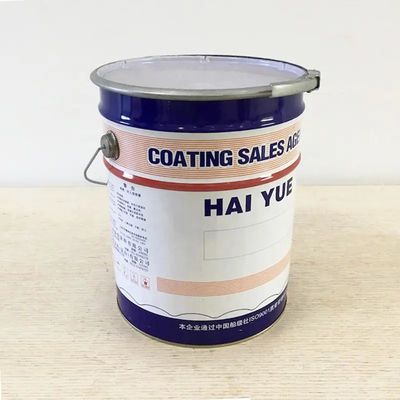 0.32 a 0.42mm 15 Ltr balde de tinta com tampa de bloqueio de anel