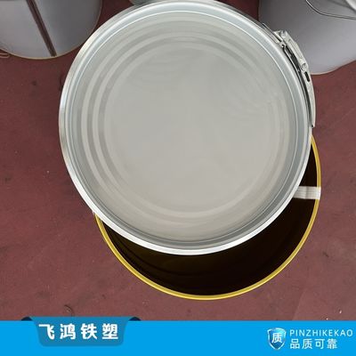 25L balde de tinta metálica para armazenamento de produtos químicos de alto desempenho